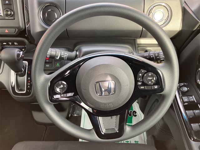 Ｎ－ＢＯＸカスタム Ｌ　４ＷＤ　ドライブレコーダー　ＥＴＣ　バックカメラ　両側電動スライドドア　クリアランスソナー　オートクルーズコントロール　レーンアシスト　衝突被害軽減システム　オートライト　ＬＥＤヘッドランプ（48枚目）