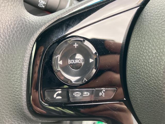 Ｎ－ＢＯＸカスタム Ｌ　４ＷＤ　ドライブレコーダー　ＥＴＣ　バックカメラ　両側電動スライドドア　クリアランスソナー　オートクルーズコントロール　レーンアシスト　衝突被害軽減システム　オートライト　ＬＥＤヘッドランプ（54枚目）