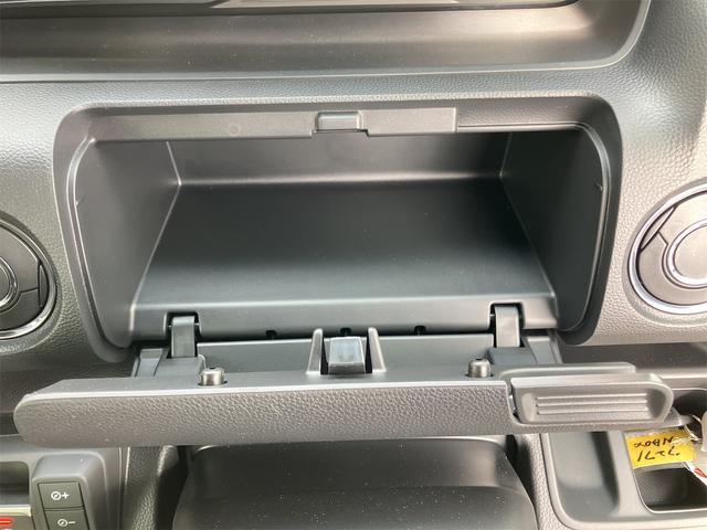 Ｎ－ＢＯＸカスタム Ｌ　４ＷＤ　ドライブレコーダー　ＥＴＣ　バックカメラ　両側電動スライドドア　クリアランスソナー　オートクルーズコントロール　レーンアシスト　衝突被害軽減システム　オートライト　ＬＥＤヘッドランプ（58枚目）