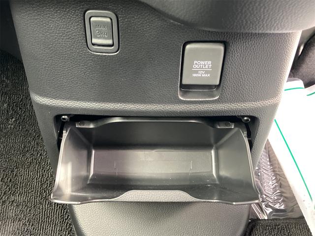 Ｎ－ＢＯＸカスタム Ｌ　４ＷＤ　ドライブレコーダー　ＥＴＣ　バックカメラ　両側電動スライドドア　クリアランスソナー　オートクルーズコントロール　レーンアシスト　衝突被害軽減システム　オートライト　ＬＥＤヘッドランプ（61枚目）