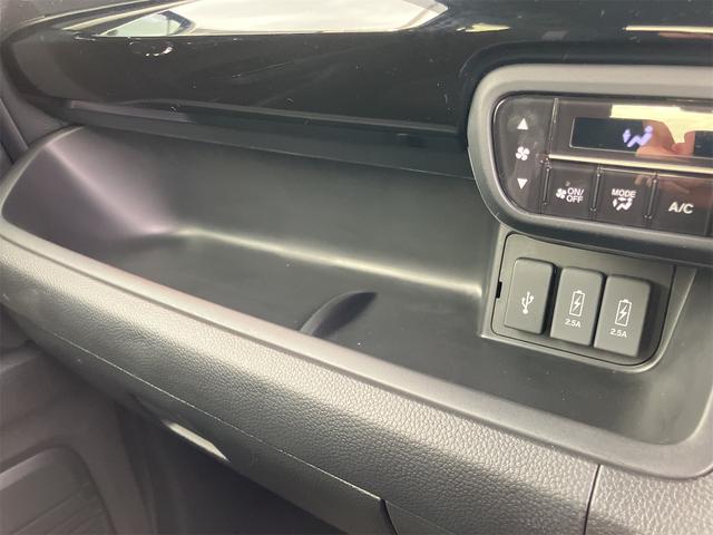 Ｎ－ＢＯＸカスタム Ｌ　４ＷＤ　ドライブレコーダー　ＥＴＣ　バックカメラ　両側電動スライドドア　クリアランスソナー　オートクルーズコントロール　レーンアシスト　衝突被害軽減システム　オートライト　ＬＥＤヘッドランプ（64枚目）