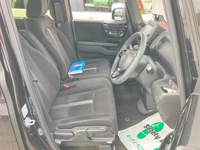 Ｎ－ＢＯＸカスタム Ｌ　４ＷＤ　ドライブレコーダー　ＥＴＣ　バックカメラ　両側電動スライドドア　クリアランスソナー　オートクルーズコントロール　レーンアシスト　衝突被害軽減システム　オートライト　ＬＥＤヘッドランプ（67枚目）