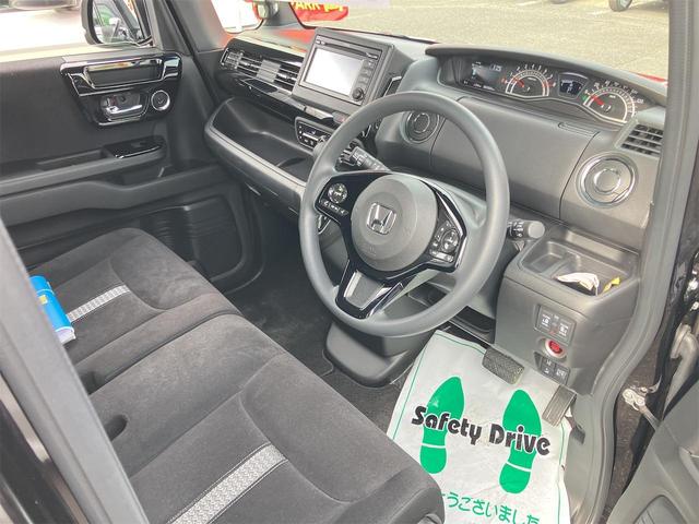 Ｎ－ＢＯＸカスタム Ｌ　４ＷＤ　ドライブレコーダー　ＥＴＣ　バックカメラ　両側電動スライドドア　クリアランスソナー　オートクルーズコントロール　レーンアシスト　衝突被害軽減システム　オートライト　ＬＥＤヘッドランプ（68枚目）