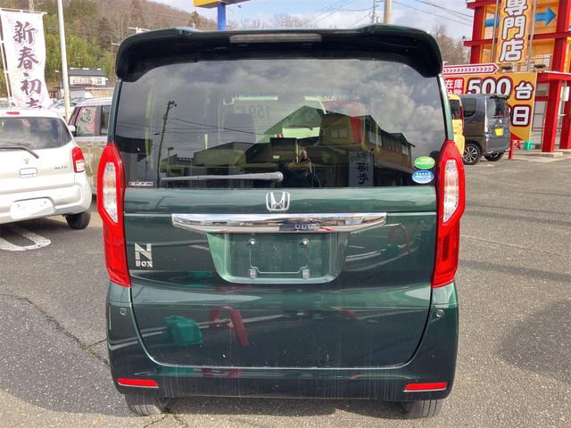 Ｎ－ＢＯＸ Ｇ・Ｌホンダセンシング　４ＷＤ　ＥＴＣ　バックカメラ　両側電動スライドドア　ナビ　ＴＶ　クリアランスソナー　オートクルーズコントロール　レーンアシスト　衝突被害軽減システム　オートライト　ＬＥＤヘッドランプ　スマートキー（16枚目）