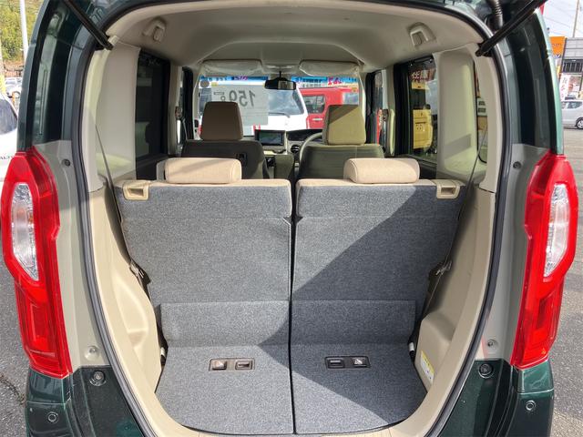Ｎ－ＢＯＸ Ｇ・Ｌホンダセンシング　４ＷＤ　ＥＴＣ　バックカメラ　両側電動スライドドア　ナビ　ＴＶ　クリアランスソナー　オートクルーズコントロール　レーンアシスト　衝突被害軽減システム　オートライト　ＬＥＤヘッドランプ　スマートキー（18枚目）