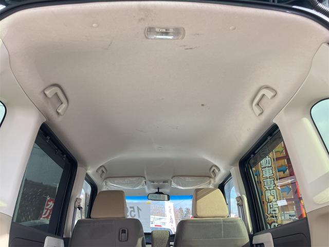 Ｎ－ＢＯＸ Ｇ・Ｌホンダセンシング　４ＷＤ　ＥＴＣ　バックカメラ　両側電動スライドドア　ナビ　ＴＶ　クリアランスソナー　オートクルーズコントロール　レーンアシスト　衝突被害軽減システム　オートライト　ＬＥＤヘッドランプ　スマートキー（35枚目）