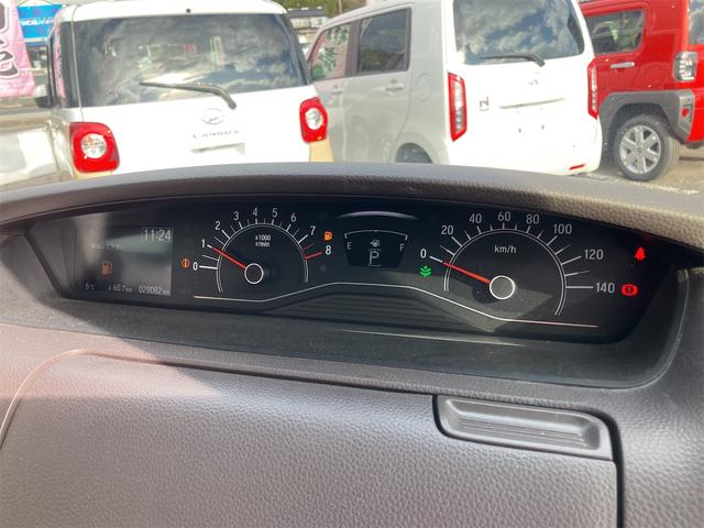 Ｎ－ＢＯＸ Ｇ・Ｌホンダセンシング　４ＷＤ　ＥＴＣ　バックカメラ　両側電動スライドドア　ナビ　ＴＶ　クリアランスソナー　オートクルーズコントロール　レーンアシスト　衝突被害軽減システム　オートライト　ＬＥＤヘッドランプ　スマートキー（51枚目）