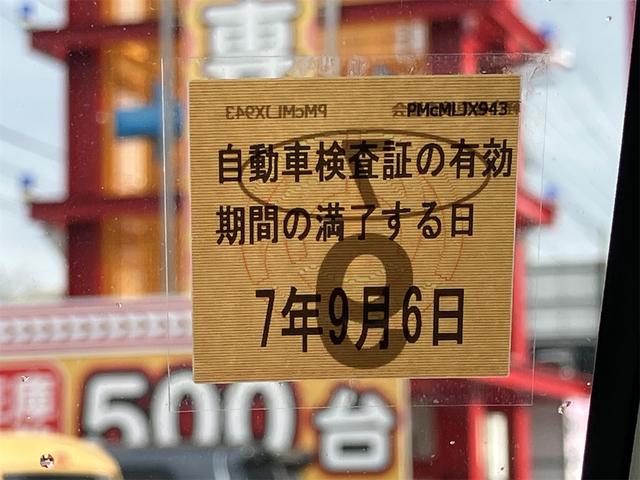 Ｎ－ＢＯＸ Ｇ・Ｌホンダセンシング　４ＷＤ　ＥＴＣ　バックカメラ　両側電動スライドドア　ナビ　ＴＶ　クリアランスソナー　オートクルーズコントロール　レーンアシスト　衝突被害軽減システム　オートライト　ＬＥＤヘッドランプ　スマートキー（68枚目）