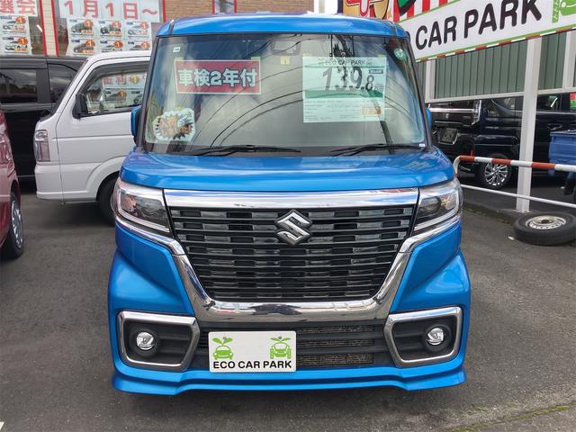 �ו��ɓn��S���X�^�b�t���m�F�������Ē����܂��̂ł����S�������܂��I�I�����x���m�F���������I