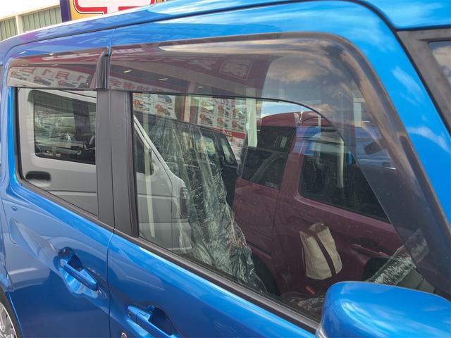 �݌Ɋm�F�ȂǂɊւ��ẮA���C�y�ɂ��₢���킹���������B