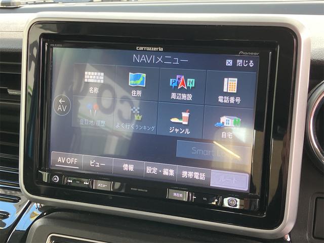 �݌Ɋm�F�ȂǂɊւ��ẮA���C�y�ɂ��₢���킹���������B