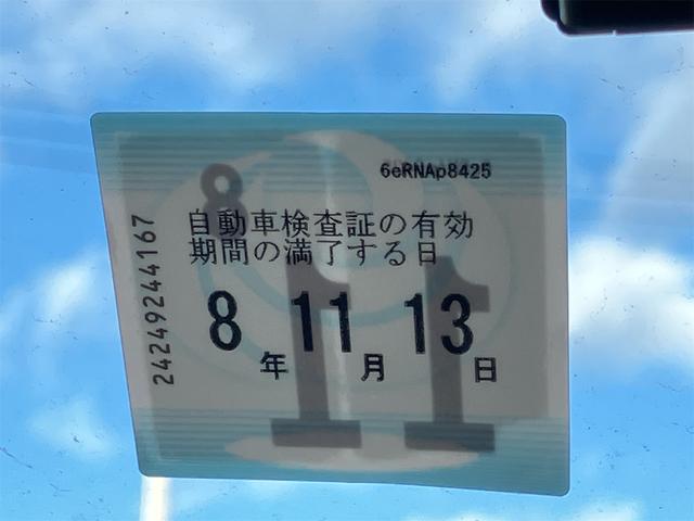 ���Ԃ̒m�����Ȃ��Ă����v�ł��I���C�y�ɂ����≺�����I���Ȃ��̂��T���̂P�䂪�����ɂ���܂��I