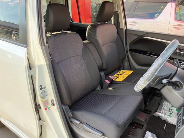 ���Ԃ̒m�����Ȃ��Ă����v�ł��I�F�l�̂����X���X�^�b�t�ꓯ�A�S��肨�҂����Ă���܂��B