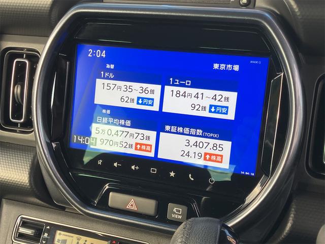 ハスラー Ｊスタイル　４ＷＤ　全周囲カメラ　ナビ　ＴＶ　クリアランスソナー　レーンアシスト　衝突被害軽減システム　オートライト　ＬＥＤヘッドランプ　スマートキー　アイドリングストップ　電動格納ミラー　シートヒーター　ＣＶＴ（60枚目）