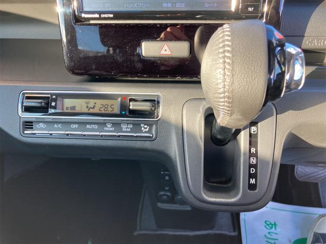 フレア ハイブリッドＸＴ　４ＷＤ　ＥＴＣ　全周囲カメラ　ナビ　ＴＶ　クリアランスソナー　オートクルーズコントロール　レーンアシスト　衝突被害軽減システム　オートライト　ＬＥＤヘッドランプ　スマートキー　アイドリングストップ（7枚目）