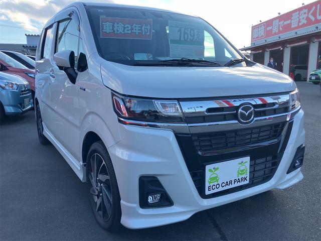 フレア ハイブリッドＸＴ　４ＷＤ　ＥＴＣ　全周囲カメラ　ナビ　ＴＶ　クリアランスソナー　オートクルーズコントロール　レーンアシスト　衝突被害軽減システム　オートライト　ＬＥＤヘッドランプ　スマートキー　アイドリングストップ（13枚目）