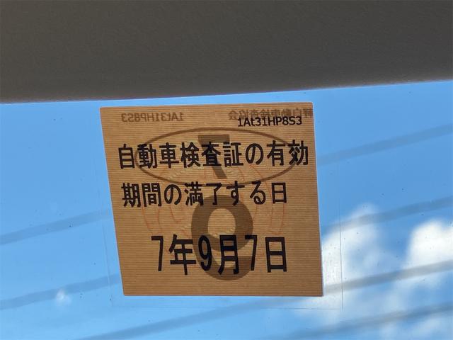 フレア ハイブリッドＸＴ　４ＷＤ　ＥＴＣ　全周囲カメラ　ナビ　ＴＶ　クリアランスソナー　オートクルーズコントロール　レーンアシスト　衝突被害軽減システム　オートライト　ＬＥＤヘッドランプ　スマートキー　アイドリングストップ（21枚目）