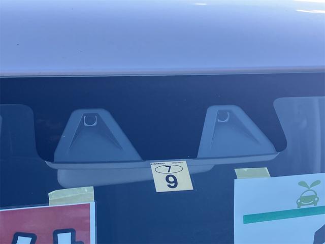 フレア ハイブリッドＸＴ　４ＷＤ　ＥＴＣ　全周囲カメラ　ナビ　ＴＶ　クリアランスソナー　オートクルーズコントロール　レーンアシスト　衝突被害軽減システム　オートライト　ＬＥＤヘッドランプ　スマートキー　アイドリングストップ（28枚目）