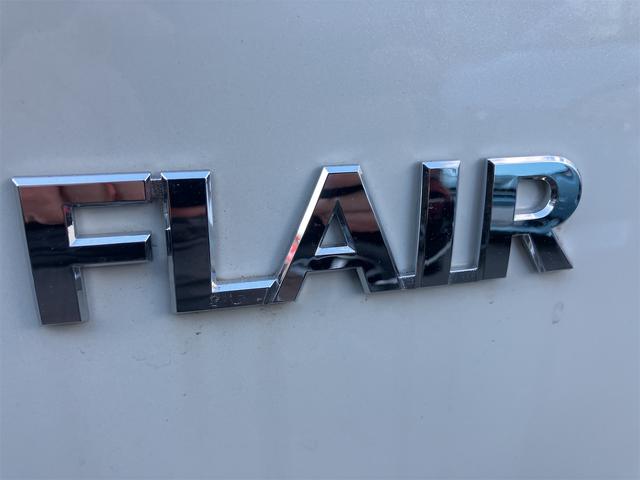 フレア ハイブリッドＸＴ　４ＷＤ　ＥＴＣ　全周囲カメラ　ナビ　ＴＶ　クリアランスソナー　オートクルーズコントロール　レーンアシスト　衝突被害軽減システム　オートライト　ＬＥＤヘッドランプ　スマートキー　アイドリングストップ（36枚目）