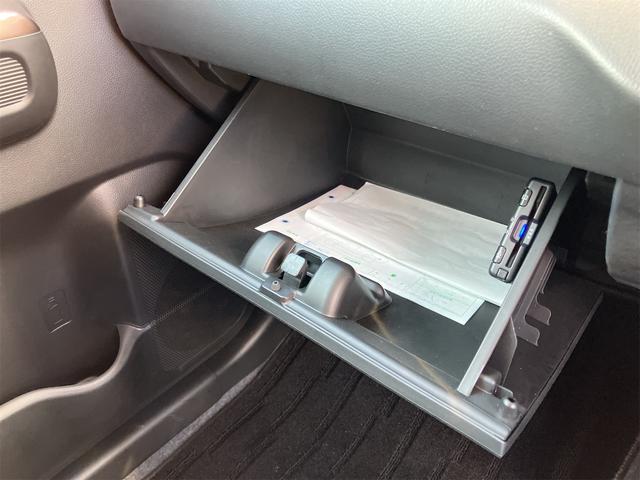 フレア ハイブリッドＸＴ　４ＷＤ　ＥＴＣ　全周囲カメラ　ナビ　ＴＶ　クリアランスソナー　オートクルーズコントロール　レーンアシスト　衝突被害軽減システム　オートライト　ＬＥＤヘッドランプ　スマートキー　アイドリングストップ（56枚目）