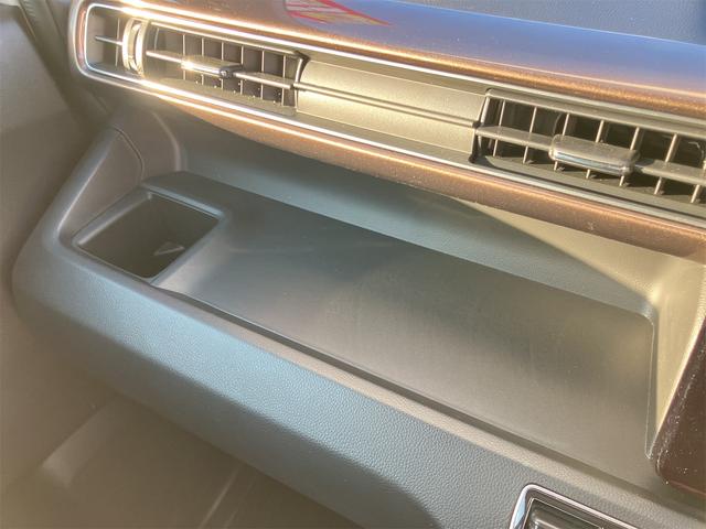 フレア ハイブリッドＸＴ　４ＷＤ　ＥＴＣ　全周囲カメラ　ナビ　ＴＶ　クリアランスソナー　オートクルーズコントロール　レーンアシスト　衝突被害軽減システム　オートライト　ＬＥＤヘッドランプ　スマートキー　アイドリングストップ（57枚目）