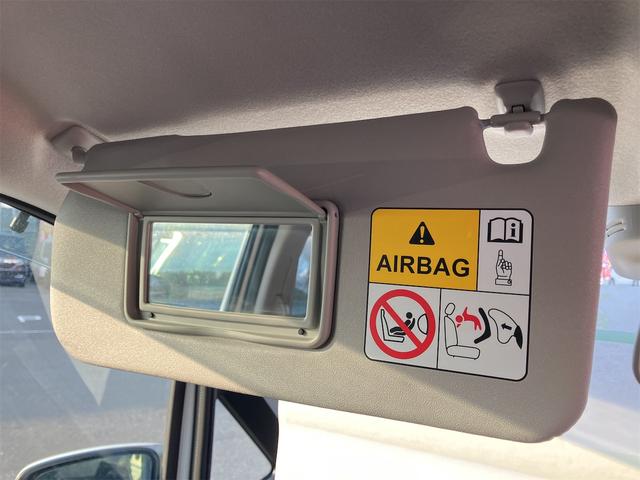 フレア ハイブリッドＸＴ　４ＷＤ　ＥＴＣ　全周囲カメラ　ナビ　ＴＶ　クリアランスソナー　オートクルーズコントロール　レーンアシスト　衝突被害軽減システム　オートライト　ＬＥＤヘッドランプ　スマートキー　アイドリングストップ（59枚目）