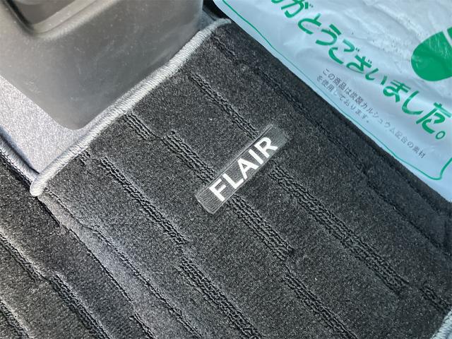 フレア ハイブリッドＸＴ　４ＷＤ　ＥＴＣ　全周囲カメラ　ナビ　ＴＶ　クリアランスソナー　オートクルーズコントロール　レーンアシスト　衝突被害軽減システム　オートライト　ＬＥＤヘッドランプ　スマートキー　アイドリングストップ（72枚目）