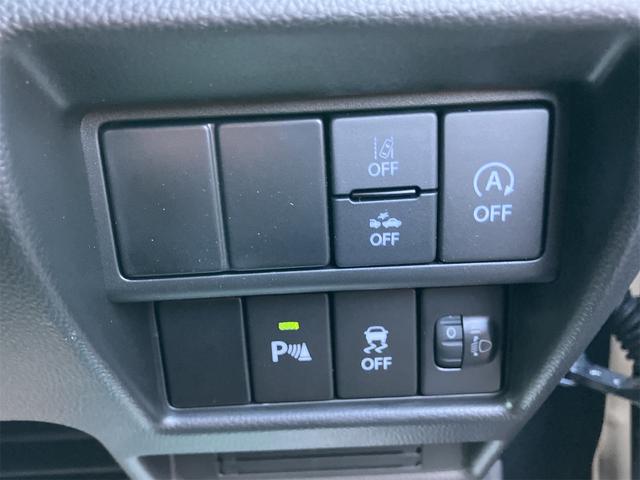 フレア ハイブリッドＸＧ　４ＷＤ　クリアランスソナー　レーンアシスト　衝突被害軽減システム　オートライト　スマートキー　アイドリングストップ　電動格納ミラー　シートヒーター　ベンチシート　ＣＶＴ　盗難防止システム　ＡＢＳ（10枚目）