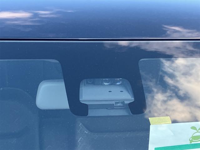 フレア ハイブリッドＸＧ　４ＷＤ　クリアランスソナー　レーンアシスト　衝突被害軽減システム　オートライト　スマートキー　アイドリングストップ　電動格納ミラー　シートヒーター　ベンチシート　ＣＶＴ　盗難防止システム　ＡＢＳ（24枚目）