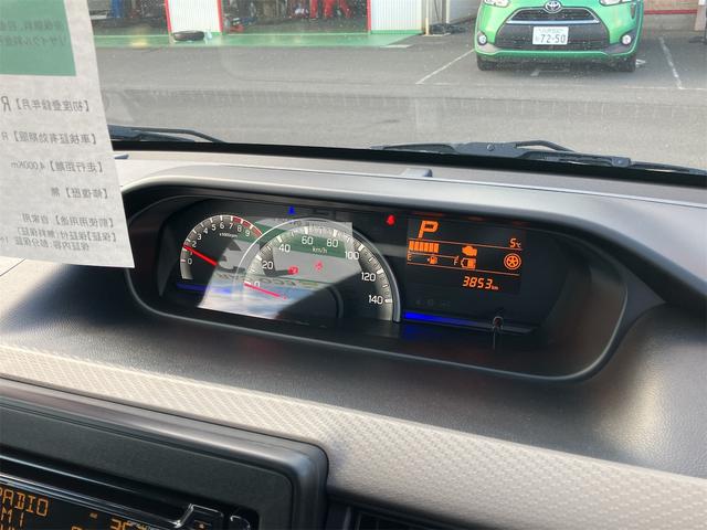 フレア ハイブリッドＸＧ　４ＷＤ　クリアランスソナー　レーンアシスト　衝突被害軽減システム　オートライト　スマートキー　アイドリングストップ　電動格納ミラー　シートヒーター　ベンチシート　ＣＶＴ　盗難防止システム　ＡＢＳ（38枚目）