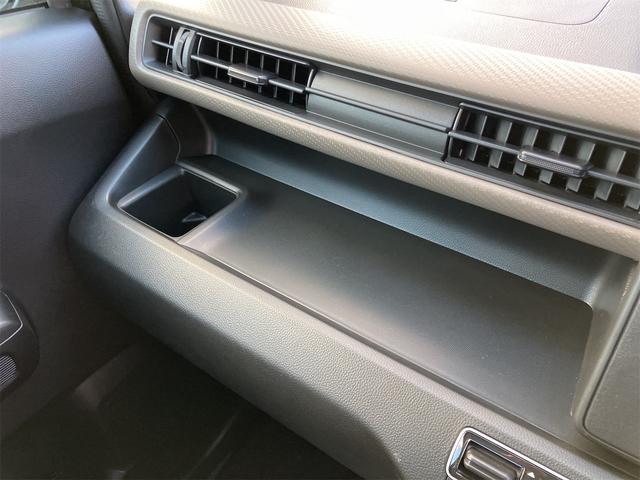 フレア ハイブリッドＸＧ　４ＷＤ　クリアランスソナー　レーンアシスト　衝突被害軽減システム　オートライト　スマートキー　アイドリングストップ　電動格納ミラー　シートヒーター　ベンチシート　ＣＶＴ　盗難防止システム　ＡＢＳ（41枚目）