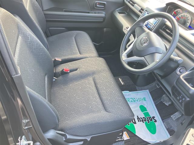 フレア ハイブリッドＸＧ　４ＷＤ　クリアランスソナー　レーンアシスト　衝突被害軽減システム　オートライト　スマートキー　アイドリングストップ　電動格納ミラー　シートヒーター　ベンチシート　ＣＶＴ　盗難防止システム　ＡＢＳ（45枚目）