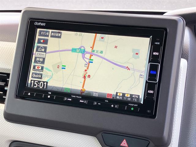 Ｎ－ＢＯＸ Ｇ・Ｌホンダセンシング　４ＷＤ　ドライブレコーダー　ＥＴＣ　バックカメラ　両側スライド・片側電動　ナビ　ＴＶ　クリアランスソナー　オートクルーズコントロール　レーンアシスト　衝突被害軽減システム　オートライト（4枚目）