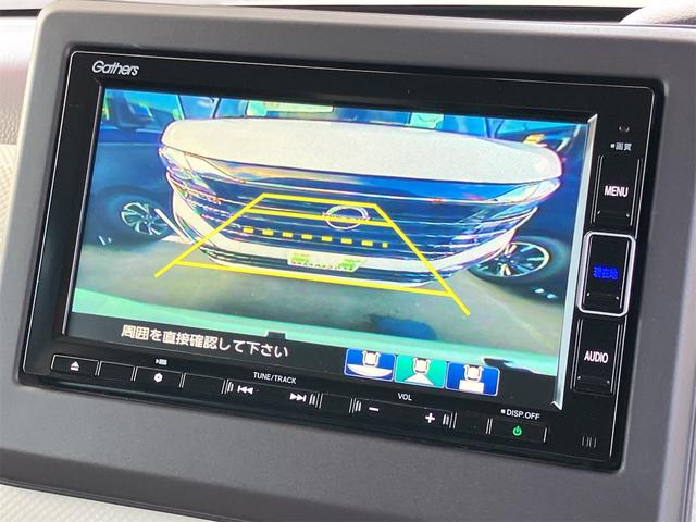 Ｎ－ＢＯＸ Ｇ・Ｌホンダセンシング　４ＷＤ　ドライブレコーダー　ＥＴＣ　バックカメラ　両側スライド・片側電動　ナビ　ＴＶ　クリアランスソナー　オートクルーズコントロール　レーンアシスト　衝突被害軽減システム　オートライト（5枚目）