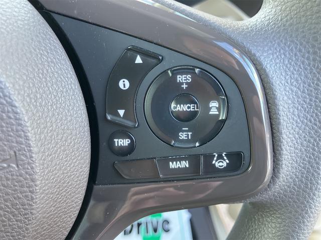 Ｎ－ＢＯＸ Ｇ・Ｌホンダセンシング　４ＷＤ　ドライブレコーダー　ＥＴＣ　バックカメラ　両側スライド・片側電動　ナビ　ＴＶ　クリアランスソナー　オートクルーズコントロール　レーンアシスト　衝突被害軽減システム　オートライト（9枚目）