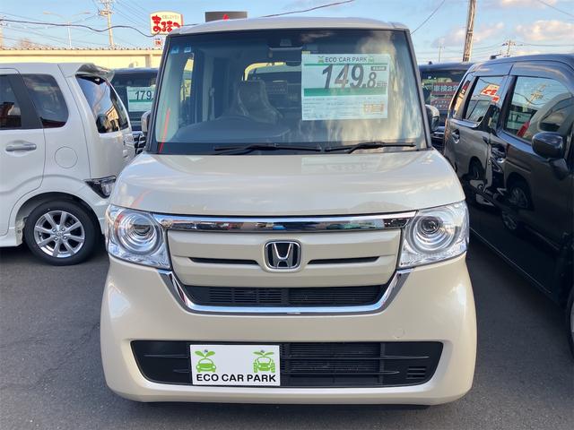 Ｎ－ＢＯＸ Ｇ・Ｌホンダセンシング　４ＷＤ　ドライブレコーダー　ＥＴＣ　バックカメラ　両側スライド・片側電動　ナビ　ＴＶ　クリアランスソナー　オートクルーズコントロール　レーンアシスト　衝突被害軽減システム　オートライト（12枚目）