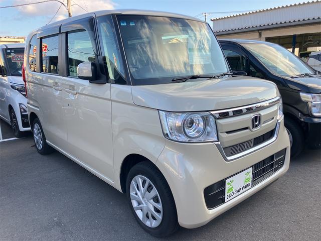 Ｎ－ＢＯＸ Ｇ・Ｌホンダセンシング　４ＷＤ　ドライブレコーダー　ＥＴＣ　バックカメラ　両側スライド・片側電動　ナビ　ＴＶ　クリアランスソナー　オートクルーズコントロール　レーンアシスト　衝突被害軽減システム　オートライト（13枚目）