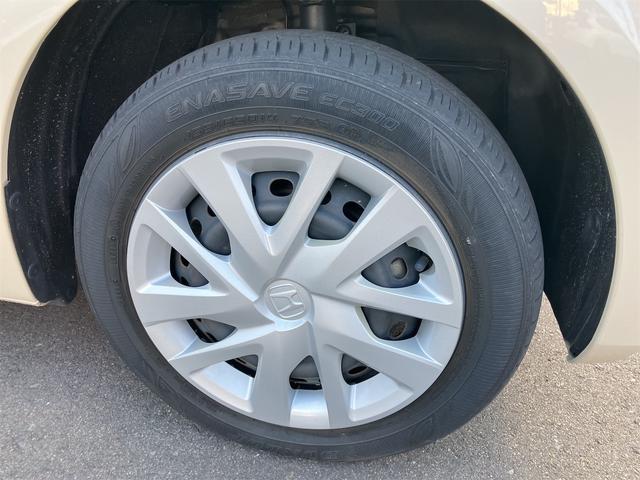 Ｎ－ＢＯＸ Ｇ・Ｌホンダセンシング　４ＷＤ　ドライブレコーダー　ＥＴＣ　バックカメラ　両側スライド・片側電動　ナビ　ＴＶ　クリアランスソナー　オートクルーズコントロール　レーンアシスト　衝突被害軽減システム　オートライト（20枚目）