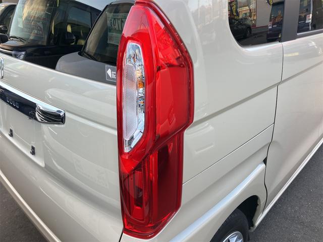 Ｎ－ＢＯＸ Ｇ・Ｌホンダセンシング　４ＷＤ　ドライブレコーダー　ＥＴＣ　バックカメラ　両側スライド・片側電動　ナビ　ＴＶ　クリアランスソナー　オートクルーズコントロール　レーンアシスト　衝突被害軽減システム　オートライト（23枚目）