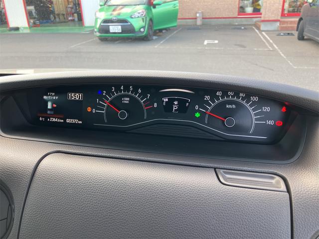 Ｎ－ＢＯＸ Ｇ・Ｌホンダセンシング　４ＷＤ　ドライブレコーダー　ＥＴＣ　バックカメラ　両側スライド・片側電動　ナビ　ＴＶ　クリアランスソナー　オートクルーズコントロール　レーンアシスト　衝突被害軽減システム　オートライト（33枚目）