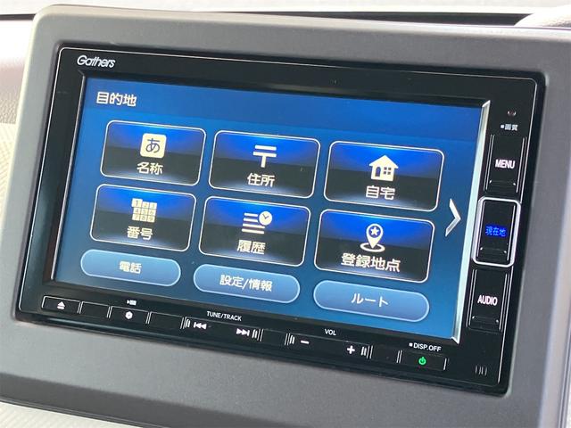 Ｎ－ＢＯＸ Ｇ・Ｌホンダセンシング　４ＷＤ　ドライブレコーダー　ＥＴＣ　バックカメラ　両側スライド・片側電動　ナビ　ＴＶ　クリアランスソナー　オートクルーズコントロール　レーンアシスト　衝突被害軽減システム　オートライト（42枚目）