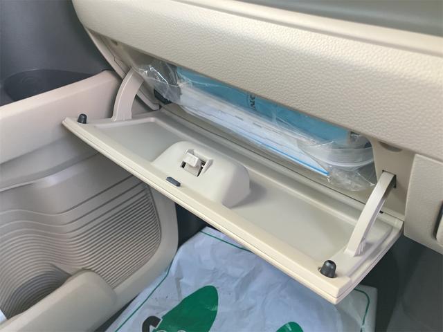 Ｎ－ＢＯＸ Ｇ・Ｌホンダセンシング　４ＷＤ　ドライブレコーダー　ＥＴＣ　バックカメラ　両側スライド・片側電動　ナビ　ＴＶ　クリアランスソナー　オートクルーズコントロール　レーンアシスト　衝突被害軽減システム　オートライト（45枚目）