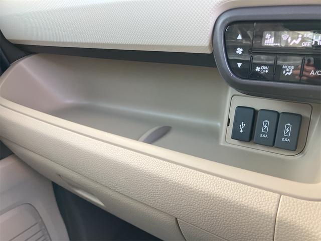 Ｎ－ＢＯＸ Ｇ・Ｌホンダセンシング　４ＷＤ　ドライブレコーダー　ＥＴＣ　バックカメラ　両側スライド・片側電動　ナビ　ＴＶ　クリアランスソナー　オートクルーズコントロール　レーンアシスト　衝突被害軽減システム　オートライト（46枚目）