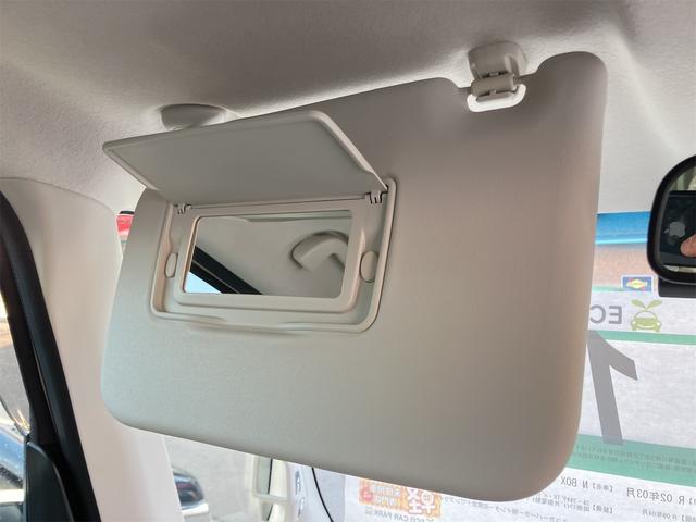 Ｎ－ＢＯＸ Ｇ・Ｌホンダセンシング　４ＷＤ　ドライブレコーダー　ＥＴＣ　バックカメラ　両側スライド・片側電動　ナビ　ＴＶ　クリアランスソナー　オートクルーズコントロール　レーンアシスト　衝突被害軽減システム　オートライト（48枚目）