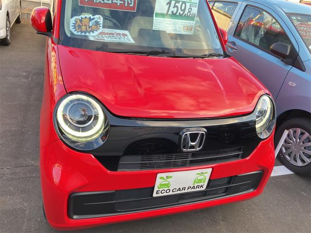 ���������܂��Đ��ɗL��������܂��I�I���񂲗��X���Ē����A���ۂɂ����ɂȂ��Ē�����΂Ǝv���܂��B���q�l����̂��A�����X�^�b�t�ꓯ�A�S��肨�҂����Ă���܂�