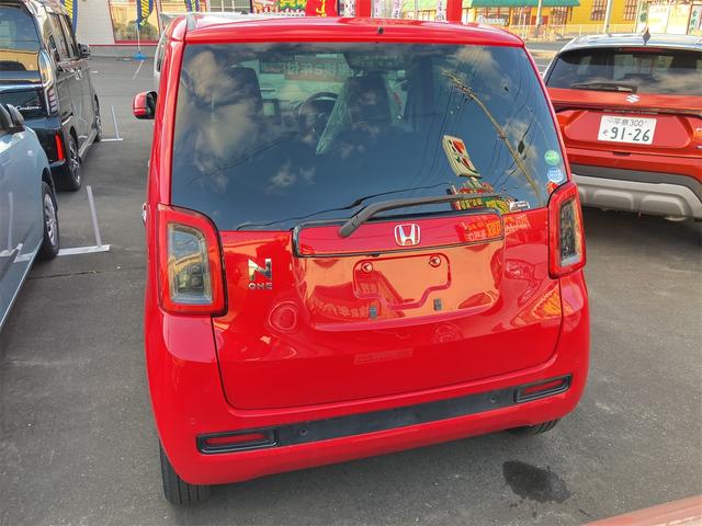 �����x�A���Ԃ��䗗���������B