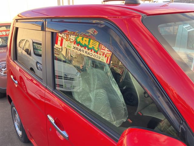 �ו��ɓn��S���X�^�b�t���m�F�������Ē����܂��̂ł����S�������܂��I�I�����x���m�F���������I