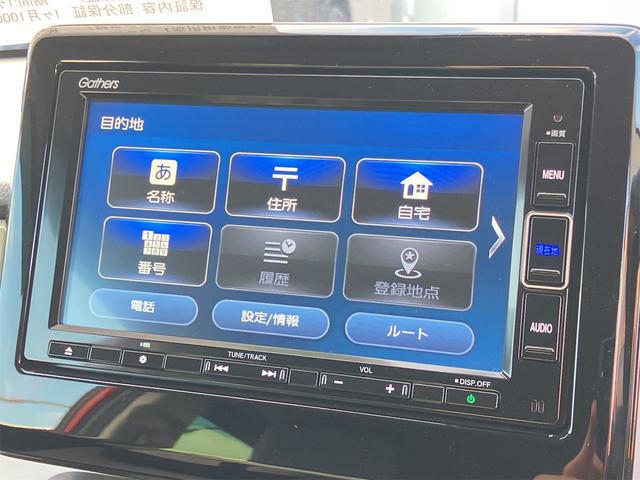 �����x�A���Ԃ��䗗���������B