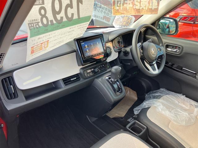 ���̓x�͓��X�̂��Ԃ������ɂȂ��Ă��������A���ɂ��肪�Ƃ��������܂��B�������茻�Ԋm�F���Ē�����悤�A��������v���܂��I