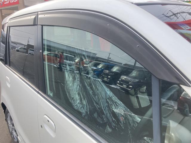 �����ɂ����X�����Ȃ��ꍇ�≓���ɂ��Z�܂��̕��A�ԗ���Ԃ̏ڍׂ��m�肽�����͂��C�y�ɂ��A����������